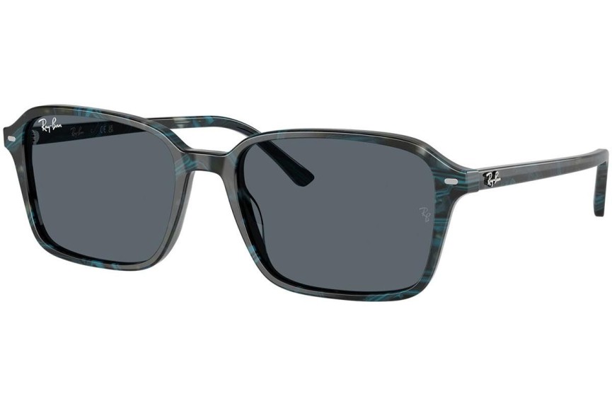 Ochelari de soare Ray-Ban RB2231 1417R5 Pătrați Albaștri