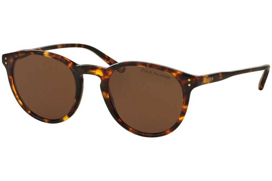 Ochelari de soare Polo Ralph Lauren PH4110 513483 Polarized Rotunzi Havana