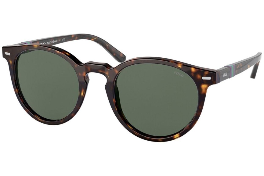 Ochelari de soare Polo Ralph Lauren PH4151 567371 Rotunzi Havana