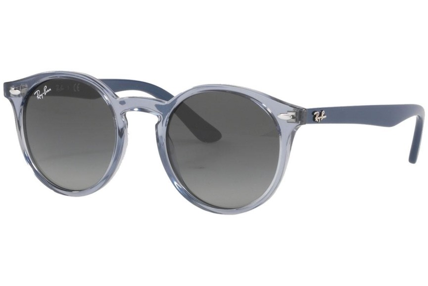 Ochelari de soare Ray-Ban Junior RJ9064S 705011 Rotunzi Albaștri