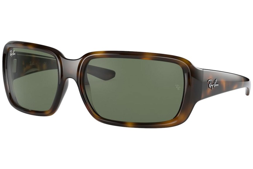 Ochelari de soare Ray-Ban Junior RJ9072S 152/71 Dreptunghiulari Havana