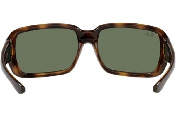 Ochelari de soare Ray-Ban Junior RJ9072S 152/71 Dreptunghiulari Havana