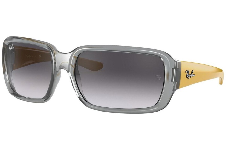 Ochelari de soare Ray-Ban Junior RJ9072S 70788G Dreptunghiulari Gri