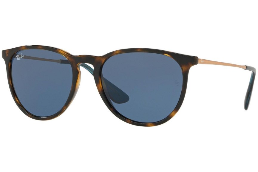 Ochelari de soare Ray-Ban Erika Color Mix RB4171 639080 Rotunzi Havana