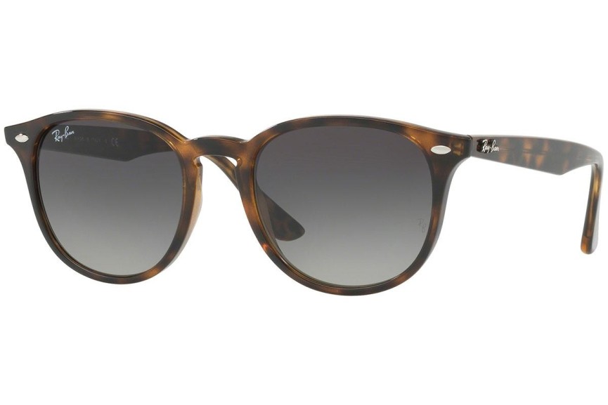 Ochelari de soare Ray-Ban RB4259 710/11 Pătrați Havana