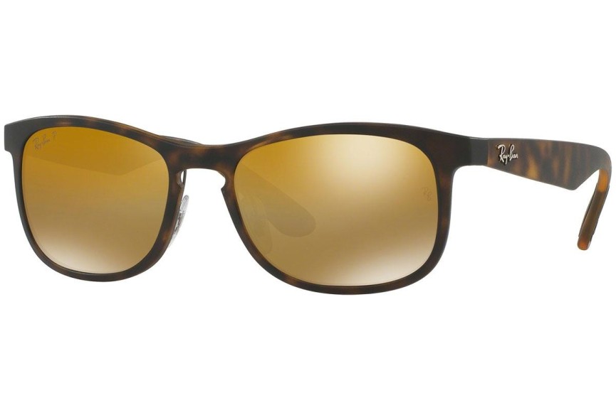 Ochelari de soare Ray-Ban Chromance Collection RB4263 894/A3 Polarized Dreptunghiulari Havana