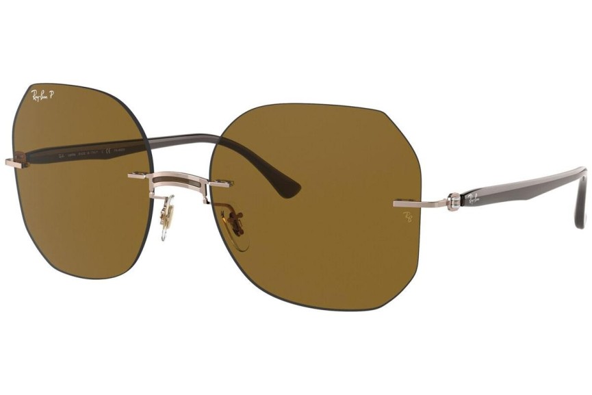 Ochelari de soare Ray-Ban Titanium Collection RB8067 155/83 Polarized Pătrați Maro