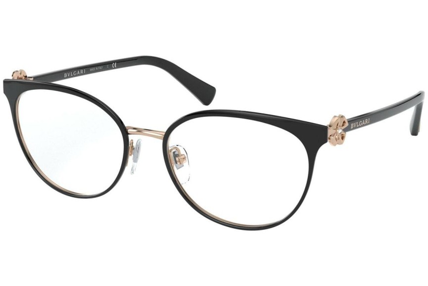 Ochelari Bvlgari BV2219B 2033 Rotunzi Negri