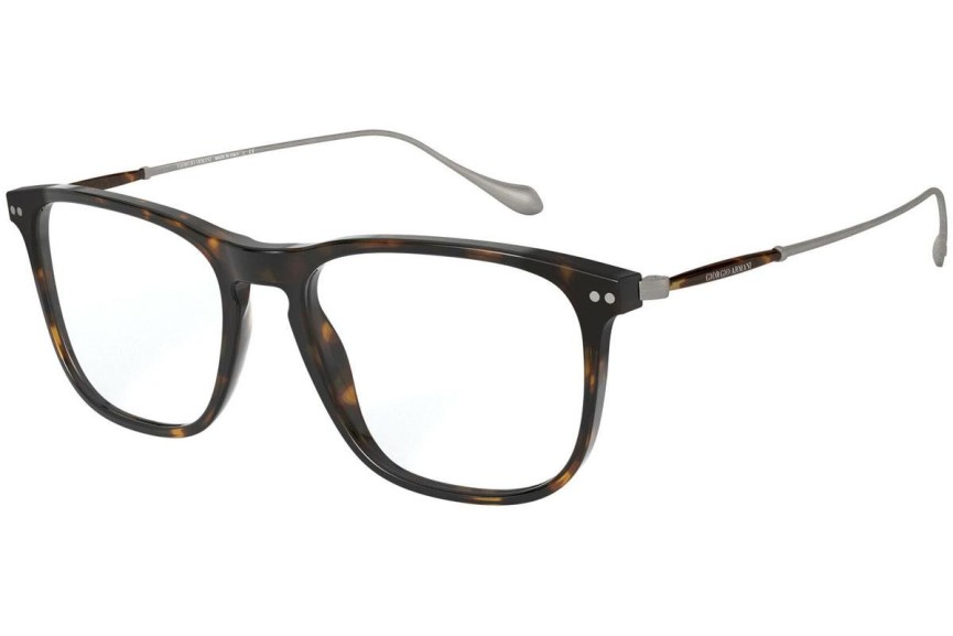 Ochelari Giorgio Armani AR7174 5026 Pătrați Havana