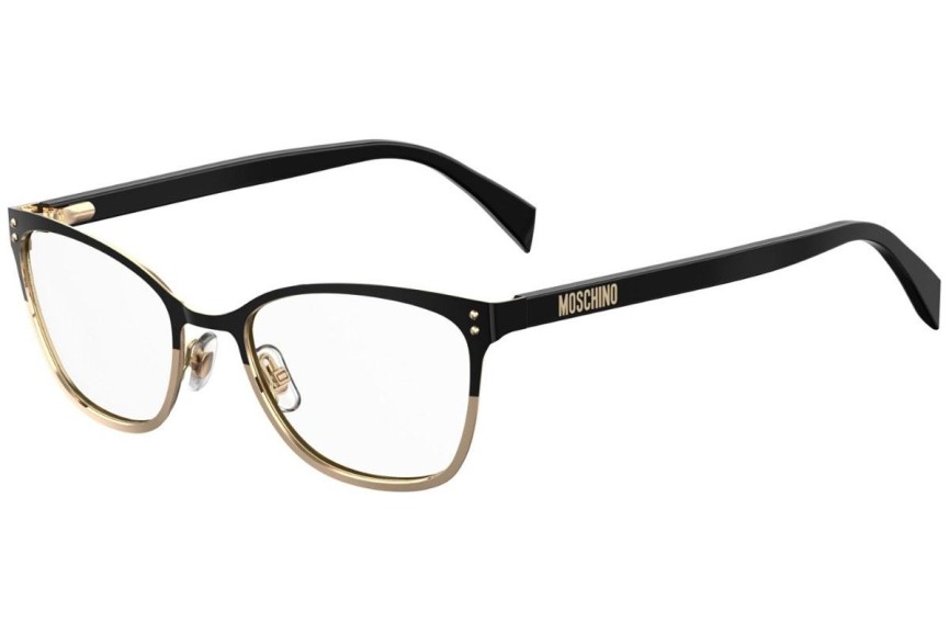 Ochelari Moschino MOS511 2M2 Pătrați Negri