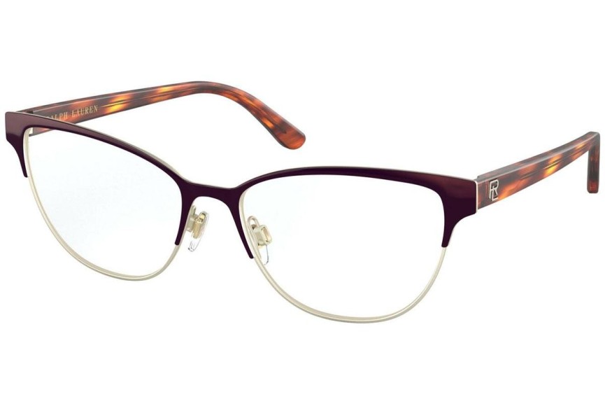 Ochelari Ralph Lauren RL5108 9395 Cat Eye Violeți