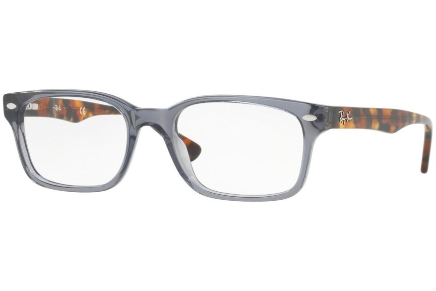 Ochelari Ray-Ban RX5286 5629 Pătrați Gri