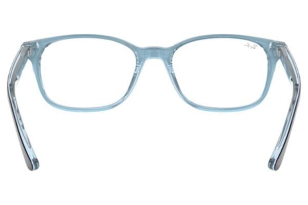 Ochelari Ray-Ban RX5375 5883 Dreptunghiulari Havana