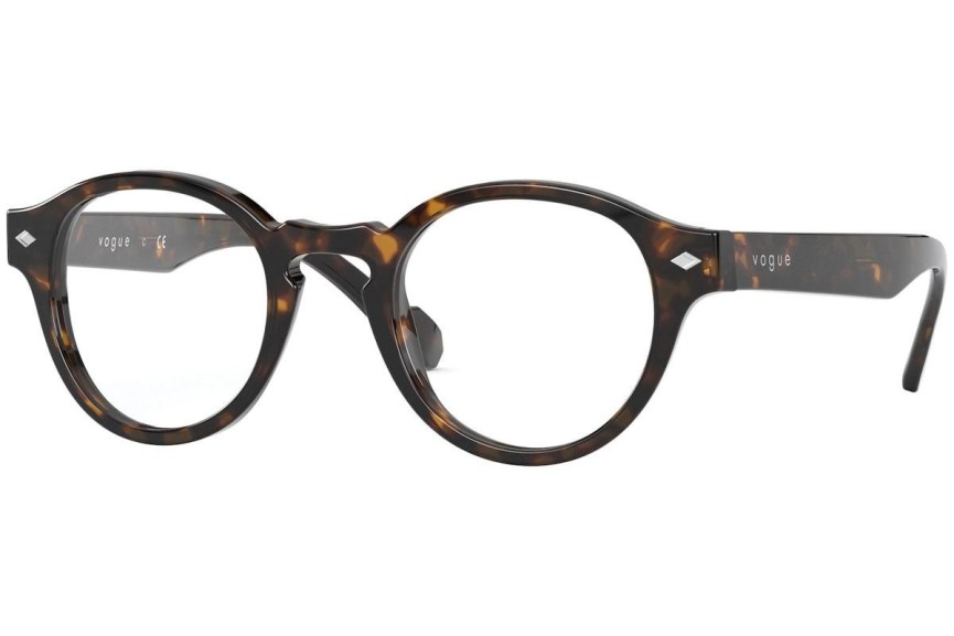 Ochelari Vogue Eyewear VO5332 W656 Rotunzi Havana