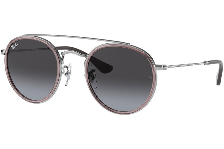 Ochelari de soare Ray-Ban Junior RJ9647S 290/8G Rotunzi Violeți