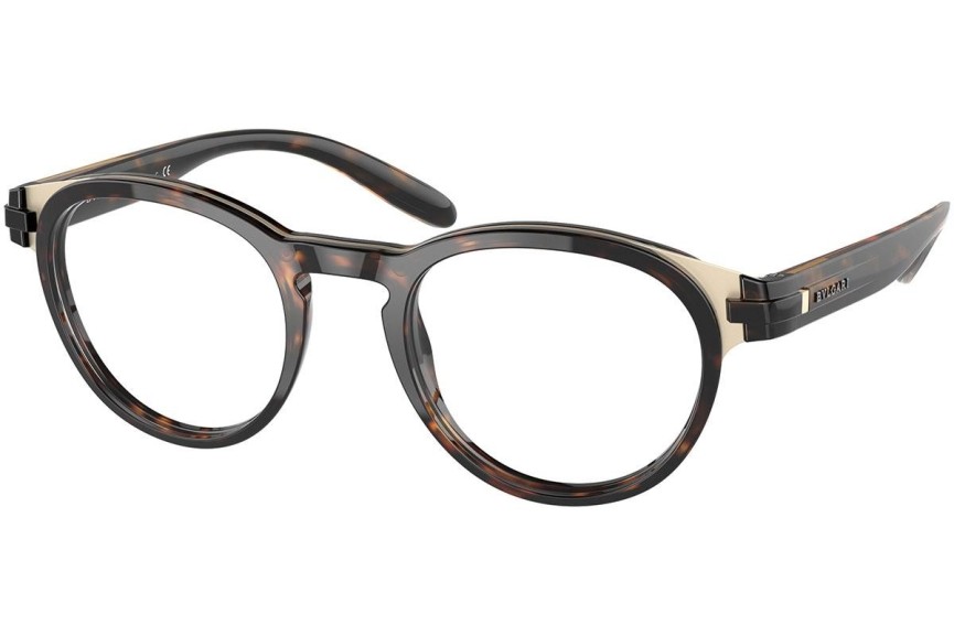 Ochelari Bvlgari BV1115 504 Rotunzi Havana