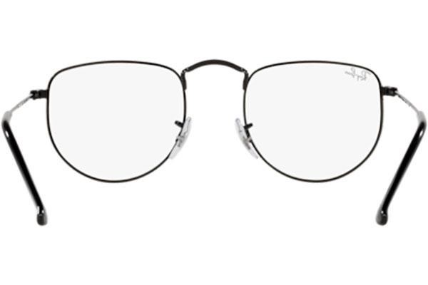 Ochelari Ray-Ban Elon RX3958V 2509 Pătrați Negri