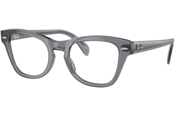 Ochelari Ray-Ban RX0707V 8199 Pătrați Gri