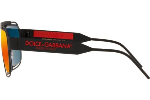 Ochelari de soare Dolce & Gabbana DG2270 11066Q Pătrați Negri