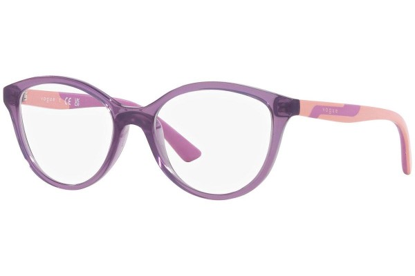 Ochelari Vogue Eyewear VY2019 3064 Specială Violeți