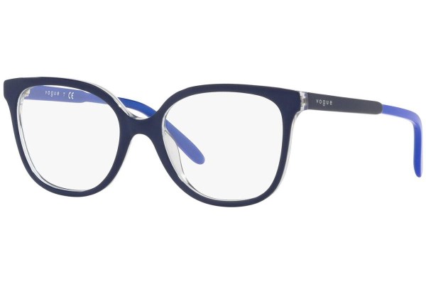 Ochelari Vogue Eyewear VY2012 2984 Pătrați Violeți