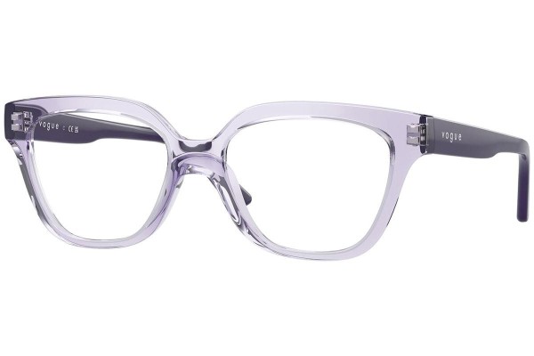 Ochelari Vogue Eyewear VY2023 2745 Specială Violeți