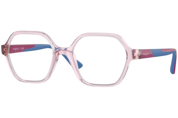 Ochelari Vogue Eyewear VY2022 2765 Specială Violeți