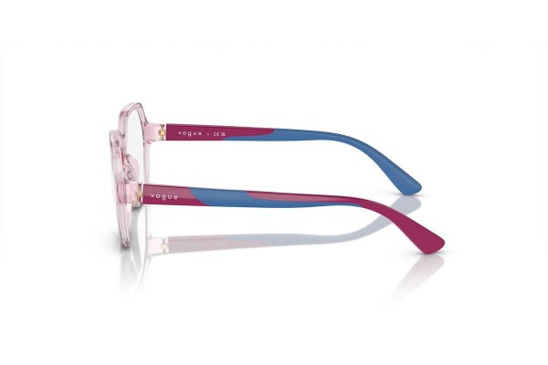 Ochelari Vogue Eyewear VY2022 2765 Specială Violeți