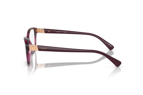 Ochelari Vogue Eyewear VO5516B 2989 Specială Violeți