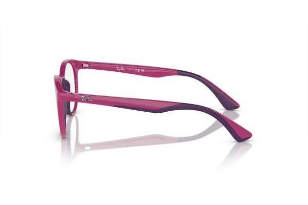 Ochelari Ray-Ban Junior RY1628 3933 Rotunzi Violeți