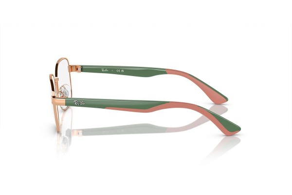 Ochelari Ray-Ban Junior RY1059 4089 Pătrați Roz