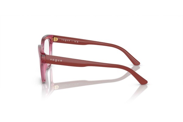 Ochelari Vogue Eyewear VY2023 3065 Specială Violeți