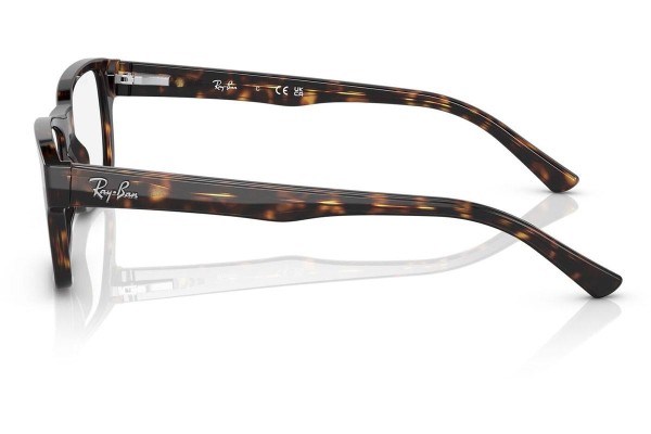 Ochelari Ray-Ban RX5268 2012 Dreptunghiulari Havana