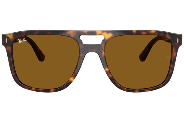 Ochelari de soare Ray-Ban RB2213 902/33 Pătrați Havana