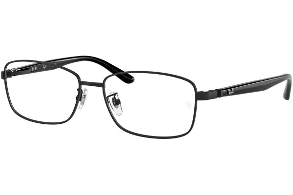 Ochelari Ray-Ban RX6527D 2503 Pătrați Negri