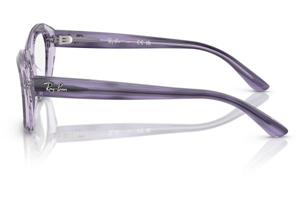 Ochelari Ray-Ban Junior RY1636 3989 Dreptunghiulari Violeți