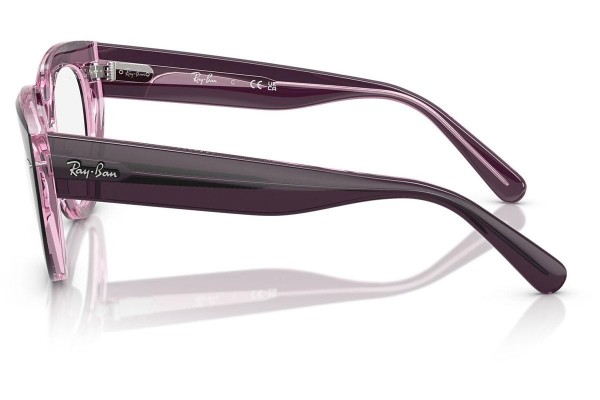 Ochelari Ray-Ban RX5586 8364 Pătrați Violeți