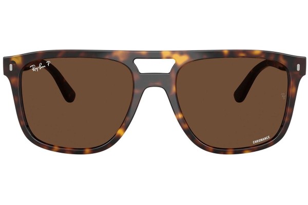 Ochelari de soare Ray-Ban RB2213CH 902/AN Polarized Pătrați Havana