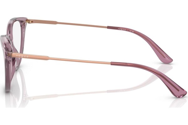 Ochelari Vogue Eyewear VO5469I 2761 Cat Eye Violeți