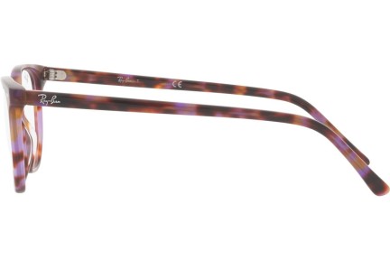 Ochelari Ray-Ban Elliot RX5397 8175 Rotunzi Multicolor