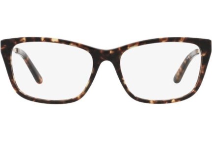 Ochelari Ralph Lauren RL6206 5134 Cat Eye Havana