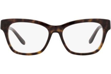 Ochelari Ralph Lauren RL6209Q 5003 Cat Eye Havana