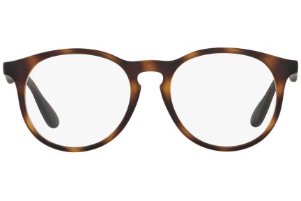 Ochelari Ray-Ban Junior RY1554 3616 Rotunzi Havana