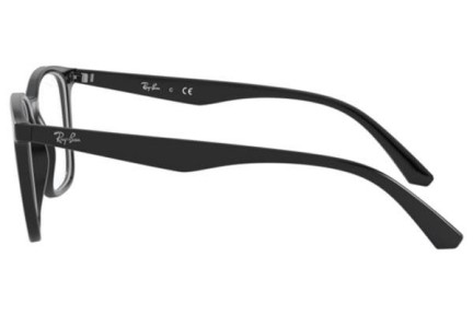 Ochelari Ray-Ban RX7177 2000 Pătrați Negri