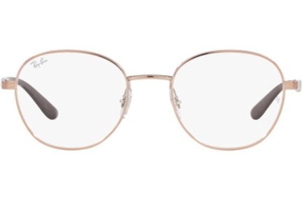 Ochelari Ray-Ban RX6461 2943 Pătrați Aurii