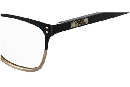 Ochelari Moschino MOS511 2M2 Pătrați Negri