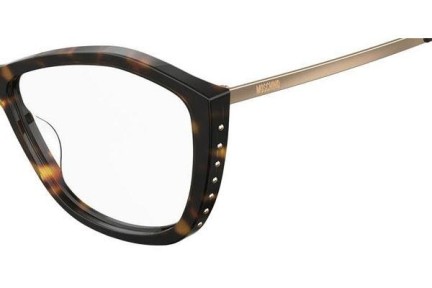 Ochelari Moschino MOS573 086 Cat Eye Havana