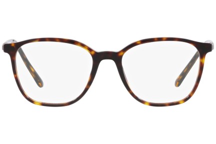 Ochelari Giorgio Armani AR7236 5026 Pătrați Havana