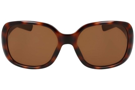 Ochelari de soare Nike Audacious S FD1883 220 Pătrați Havana