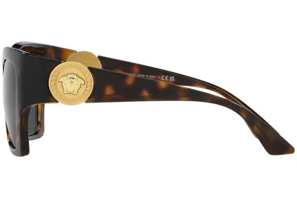 Ochelari de soare Versace VE4452 108/87 Specială Havana